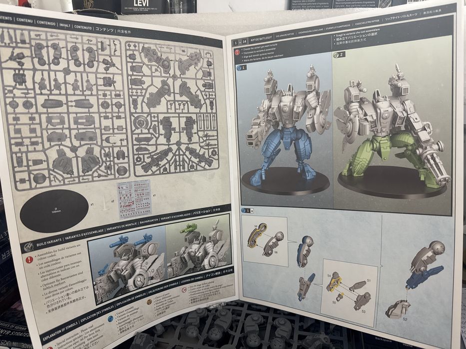 Набір Бойовий костюм Ріптайд.Warhammer Riptide Battlesuit