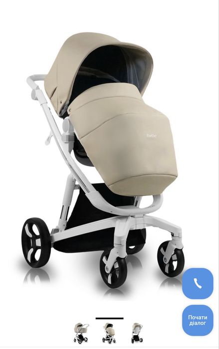 Коляска 2 в 1 ibebe