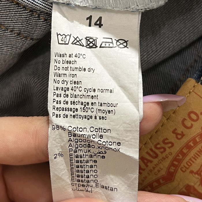 Sprzedam orginalne spodnie LEVI’S