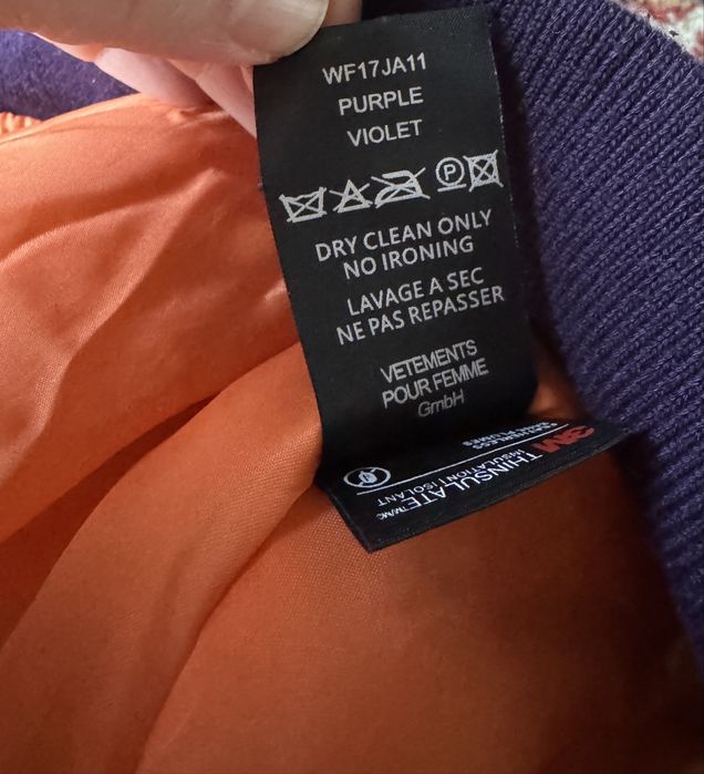 Продам кроп-фіт бомбер куртка Vetemens Total