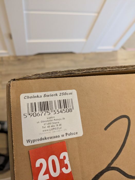 Choinka sztuczna świerk 250