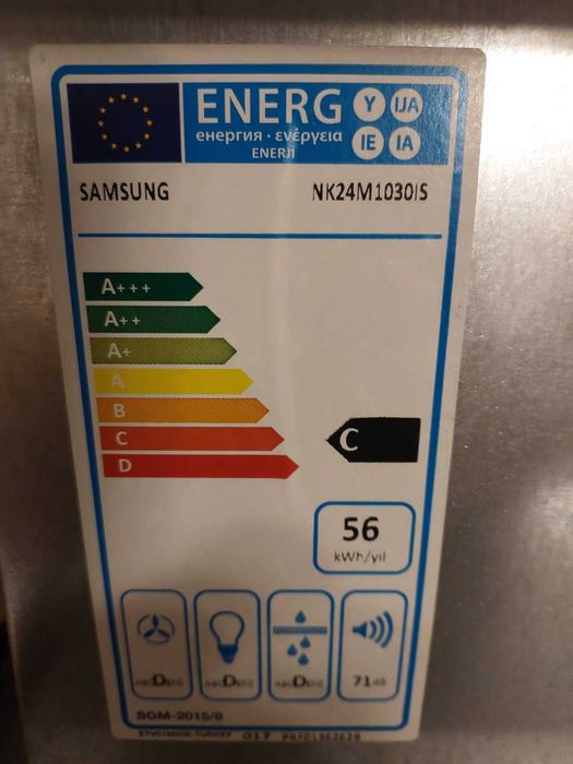 Фильтр угольный 2шт для вытяжки Samsung NK24M1030IS