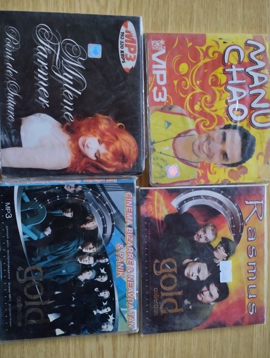 The Cranberries Rasmus диск mp3