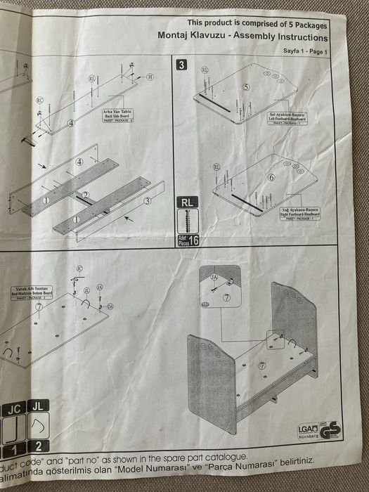 Дитяче ліжечко для дівчинки фірми Cilek.