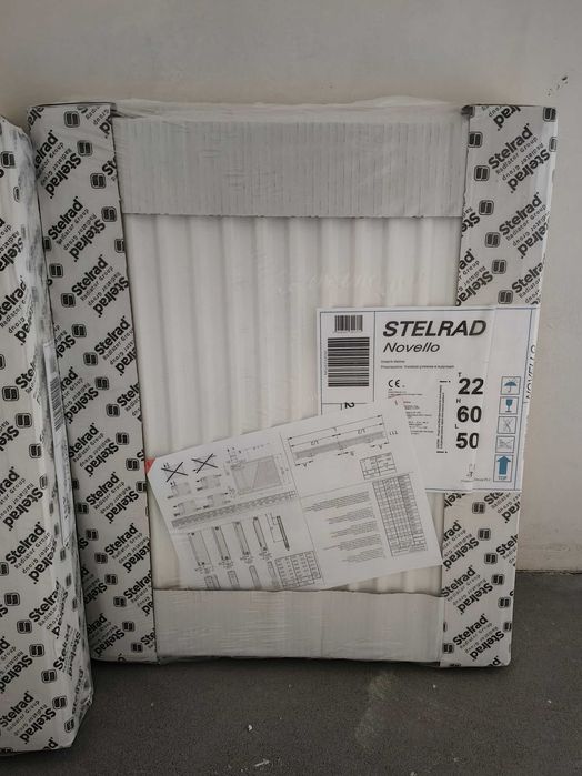 Stelrad Novello Typ 22 600x500mm grzejnik dolnozasilany