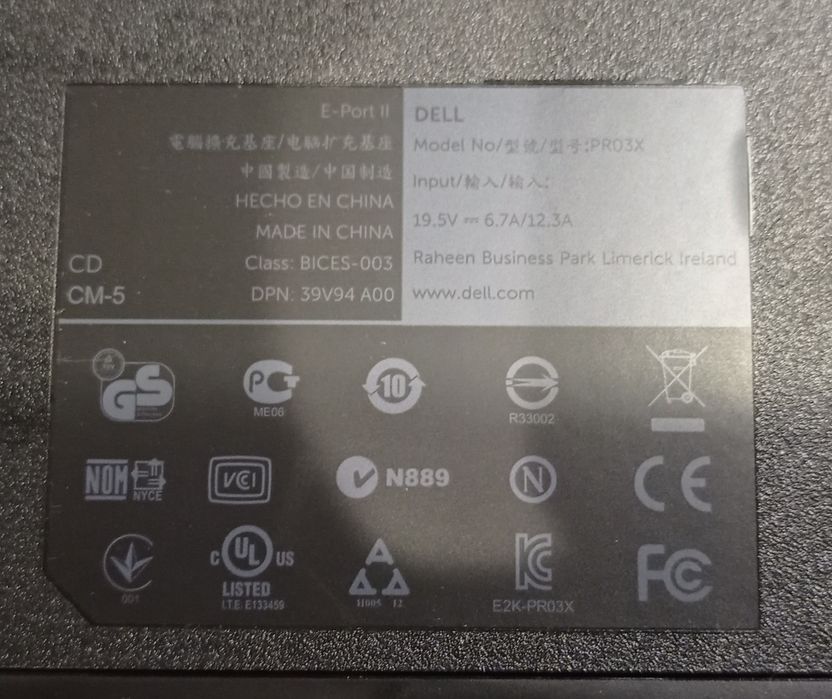 Dell stacja dokująca z zasilaczem 130W PR03X // DVI, D