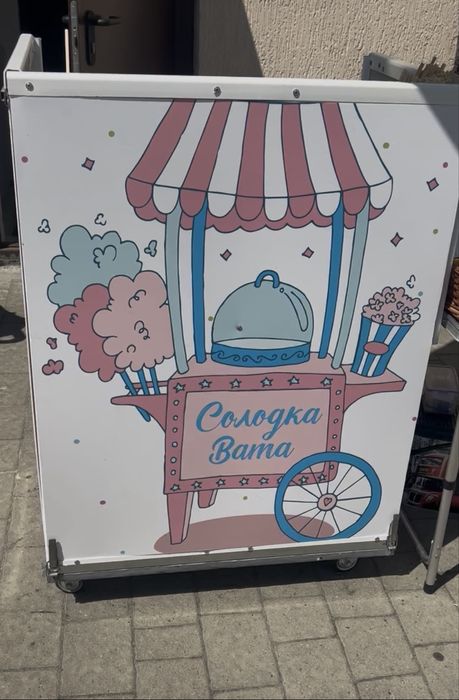 Солодка вата та попкорн на ваше свято