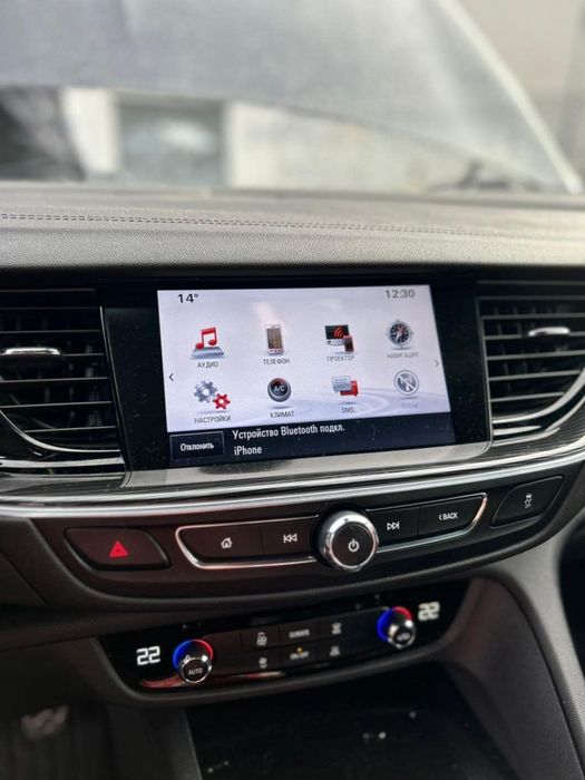 Opel Insignia Bardzo dobry stan Opel Insignia B