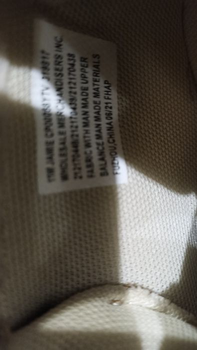 Ботиночки детские