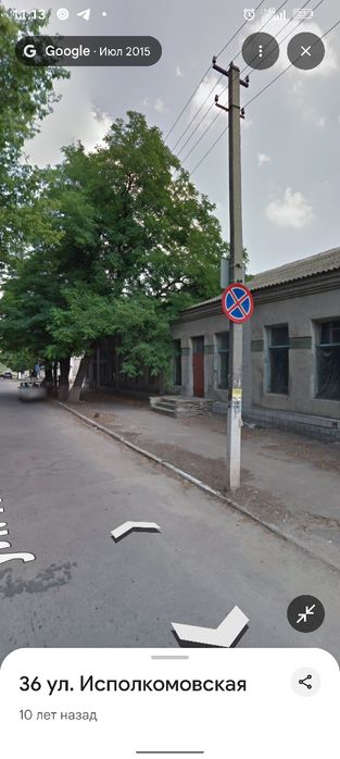 Продам магазин помещение 670квадратных метров