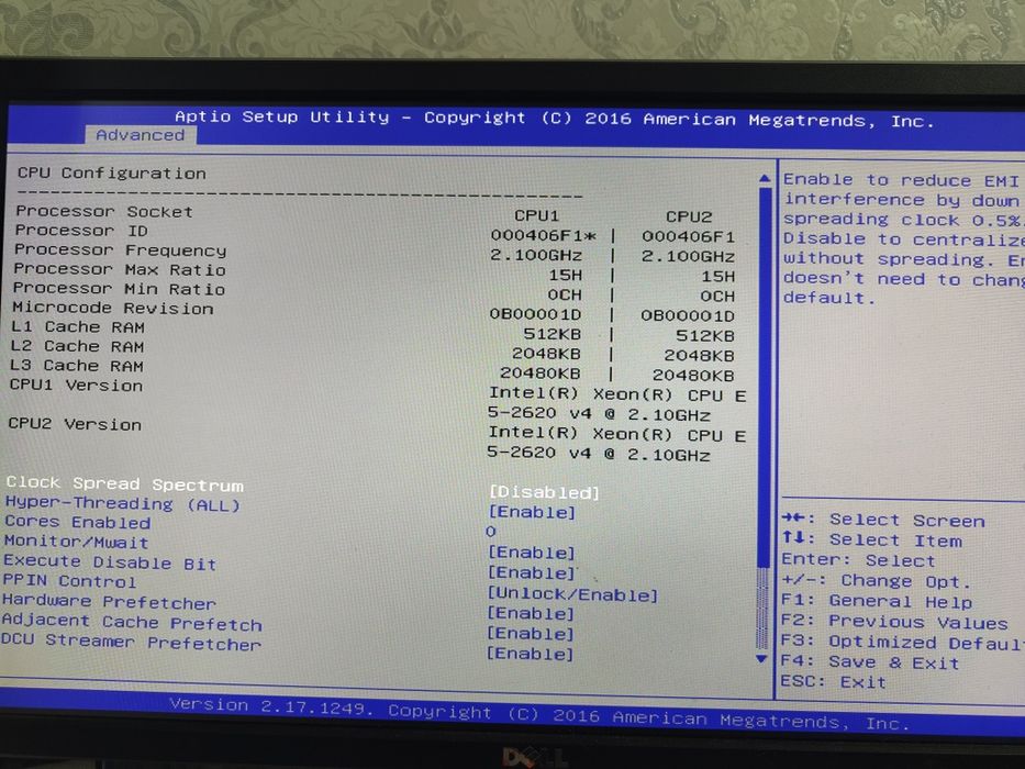 Сервер Supermicro X10DRL-i / 2× Xeon E5-2620 v4 / 32GB ECC / Noctua