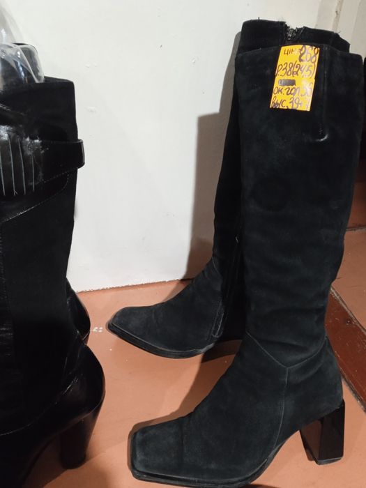 Зимняя женская обувь