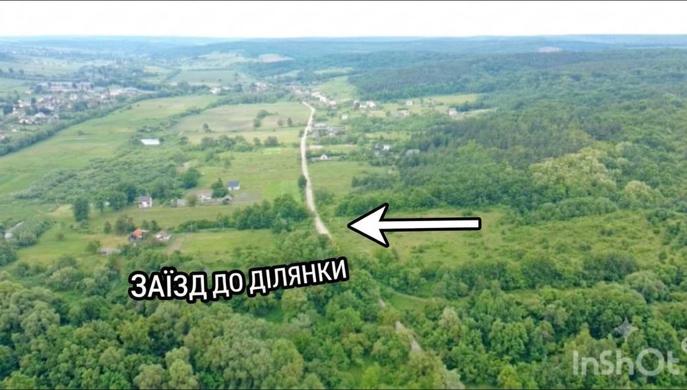 Продаж ділянки під бізнес-проект