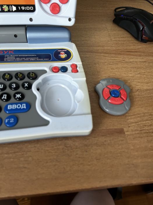 Ноутбук іграшка