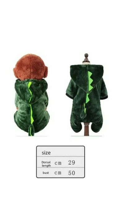 Костюмы для собак и котов, одежда