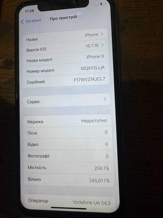 продаю айфон 10 256gb