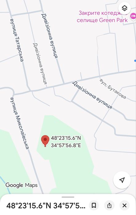 Продам участок (земельна ділянка) 10соток, Царское Село, Днепр