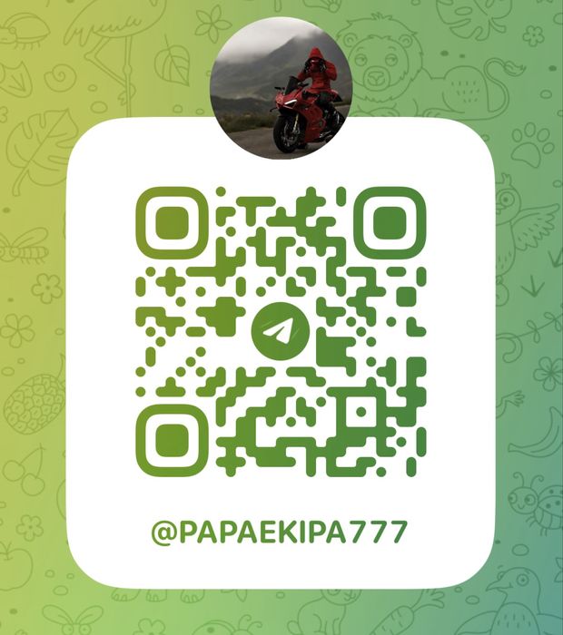 Мотокуртка чоловіча шкіряна розмір М