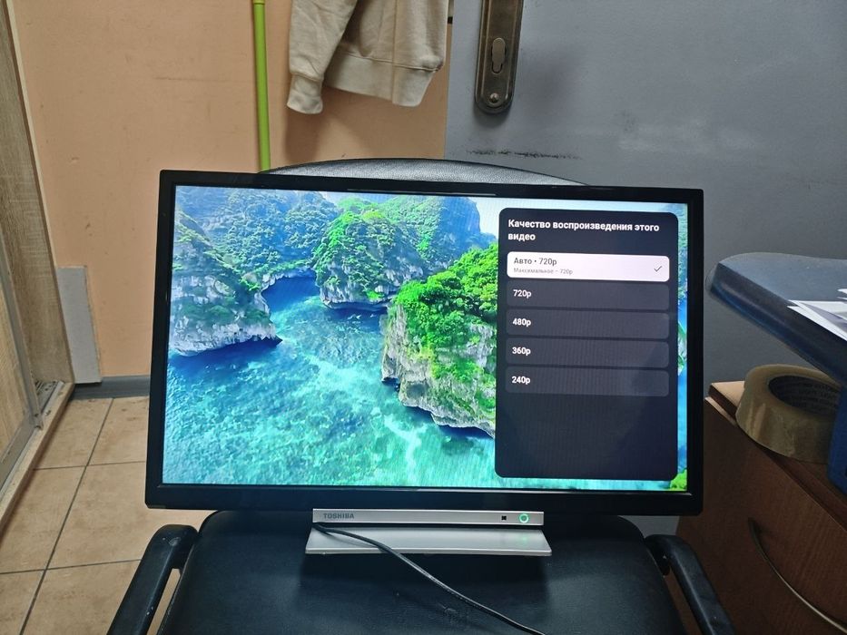 Смарт телевизор Toshiba 24W3753DG