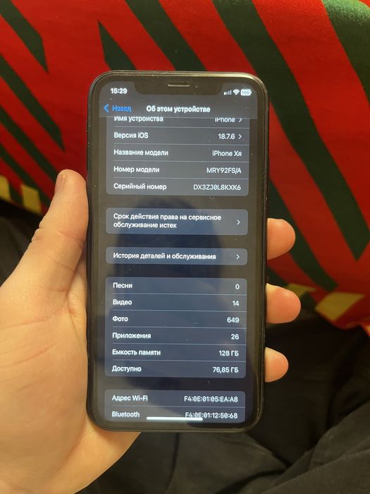 iphone xr разбитый - купить телефоны и аксессуары - Цена на OLX.ua