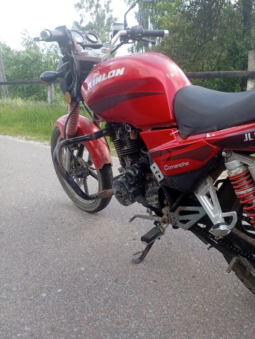 Продам Кілонга 150