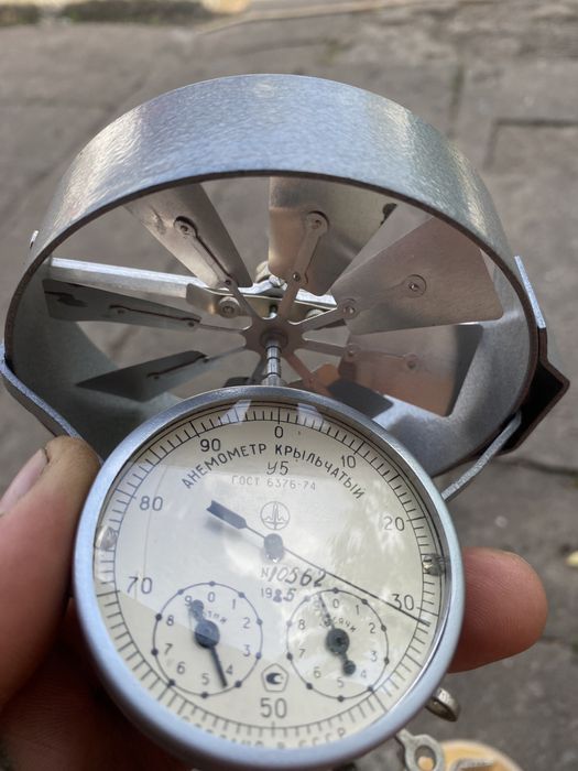 Анемометр крильчатий АСО-3 • робочий прилад • вимірювання повітря