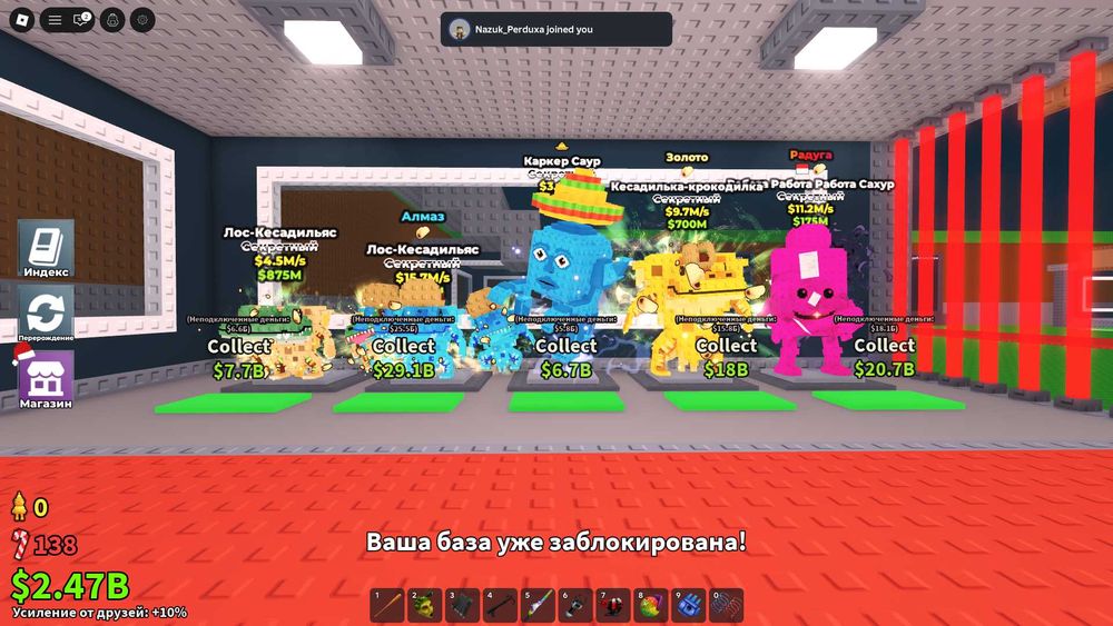 Продажа! По выгодным ценам!