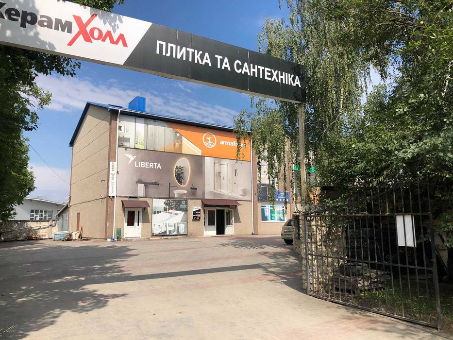 Оренда комерційного приміщення плюс офіси