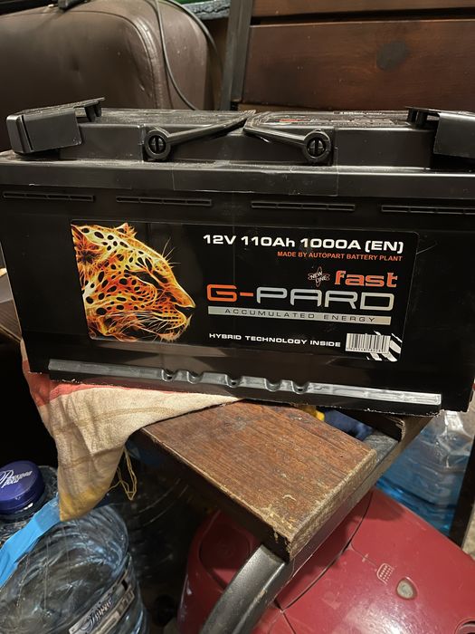 Акамулятор 110