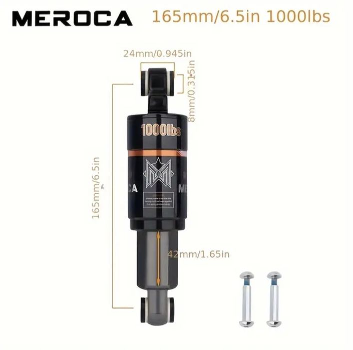 Амортизатор Meroca MT100 450/340кг для скутера велоси