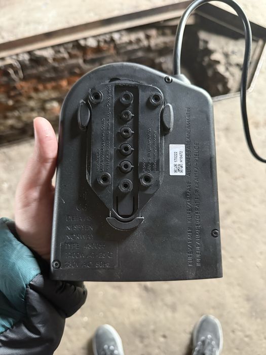 Обігрівач Defa 1400w