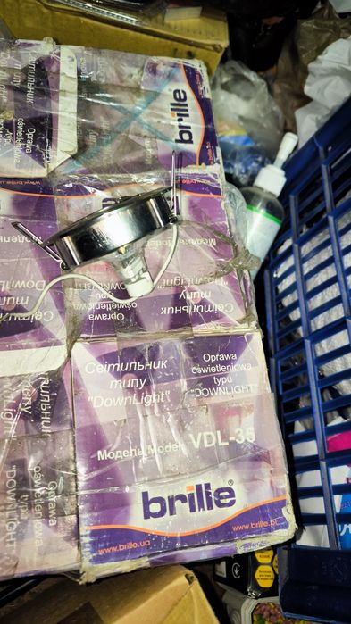 Продам світильники врізні brille