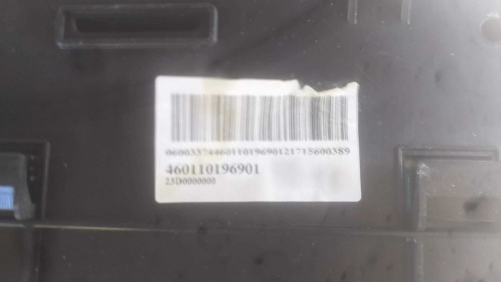 Ariston HS X 24 FF плата управління