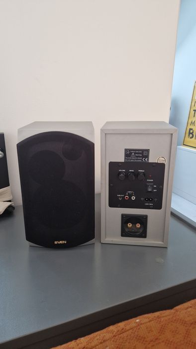 Głośniki stereo  aktywne