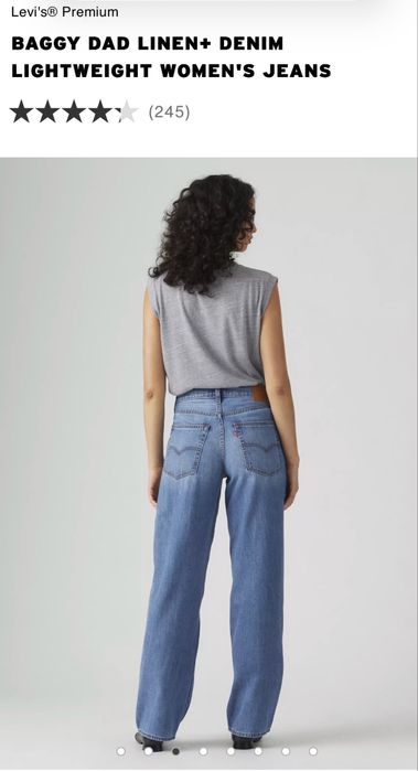 Джинси Levis baggy dad