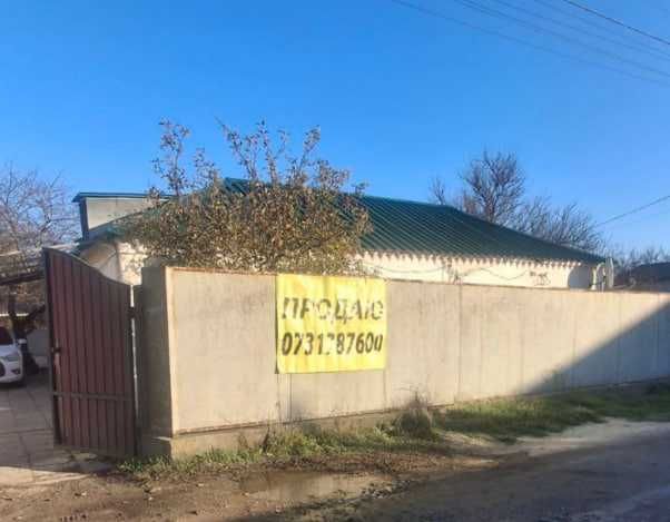 Продаю семейный дом в Таромском - Widok 3