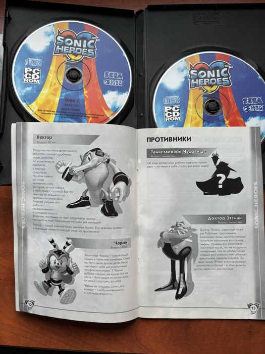 sonic heroes - купити ігри та ігрові приставки - Ціна на OLX.ua