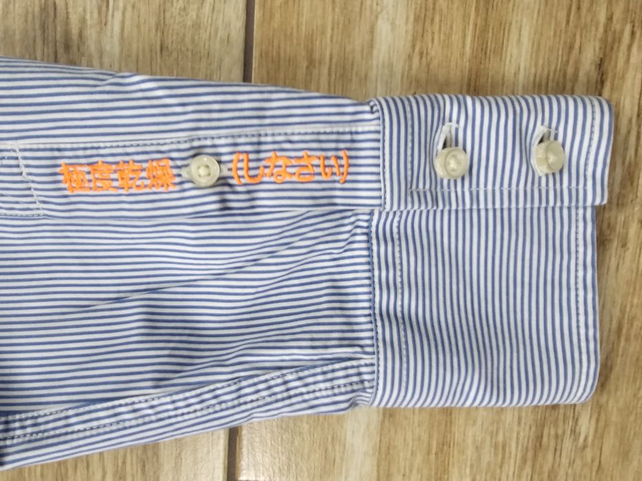 koszula SUPERDRY Japan Premium New Shirt  r. L  - okazja