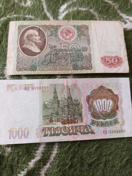 Продам бумагу разную