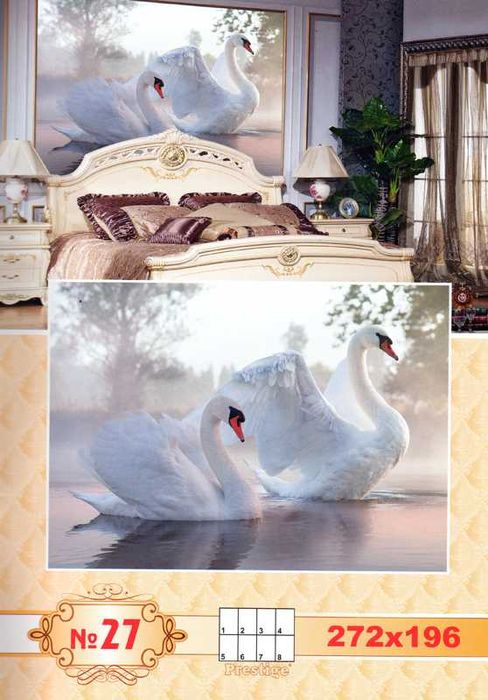 Фотообои в зал, кухню, гостиную.