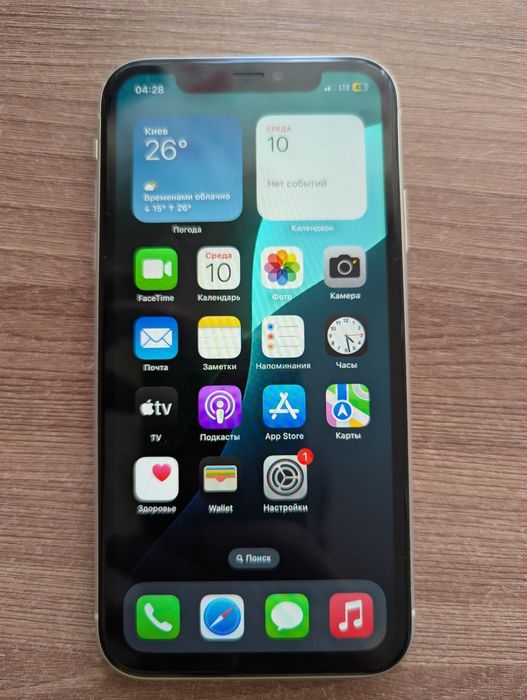 Iphone 11 на 128gb