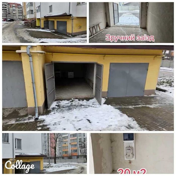 Продаж гаража 20м2   Пасічна