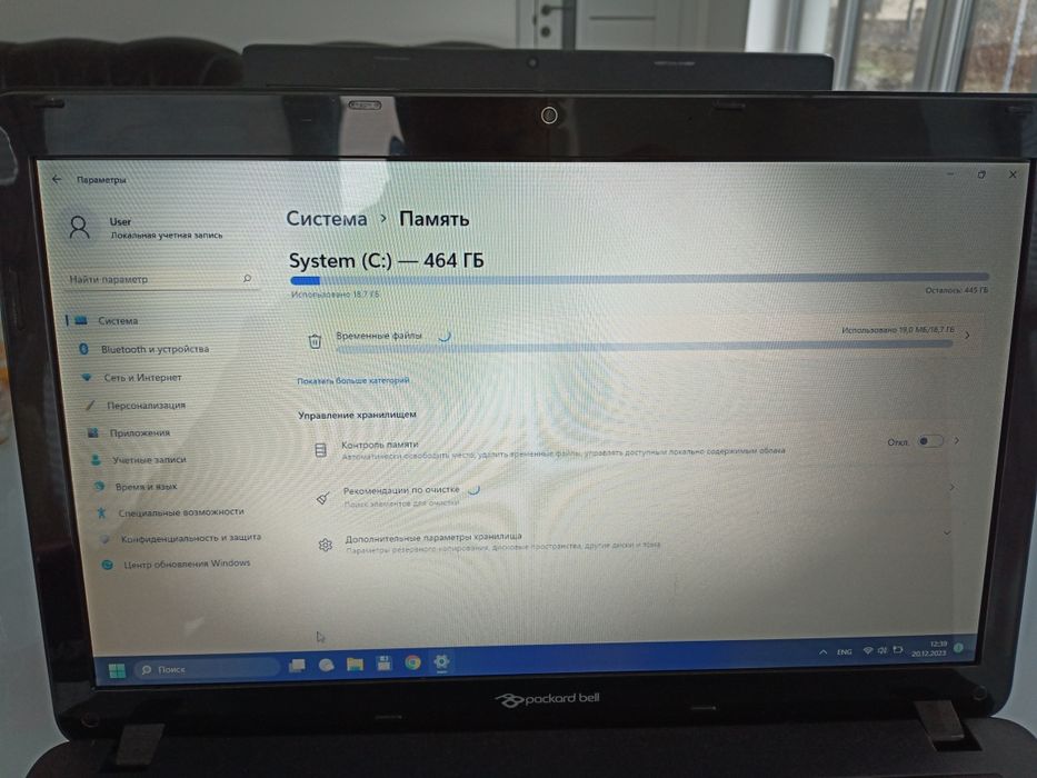 Продам ноутбук PACKARD BELL