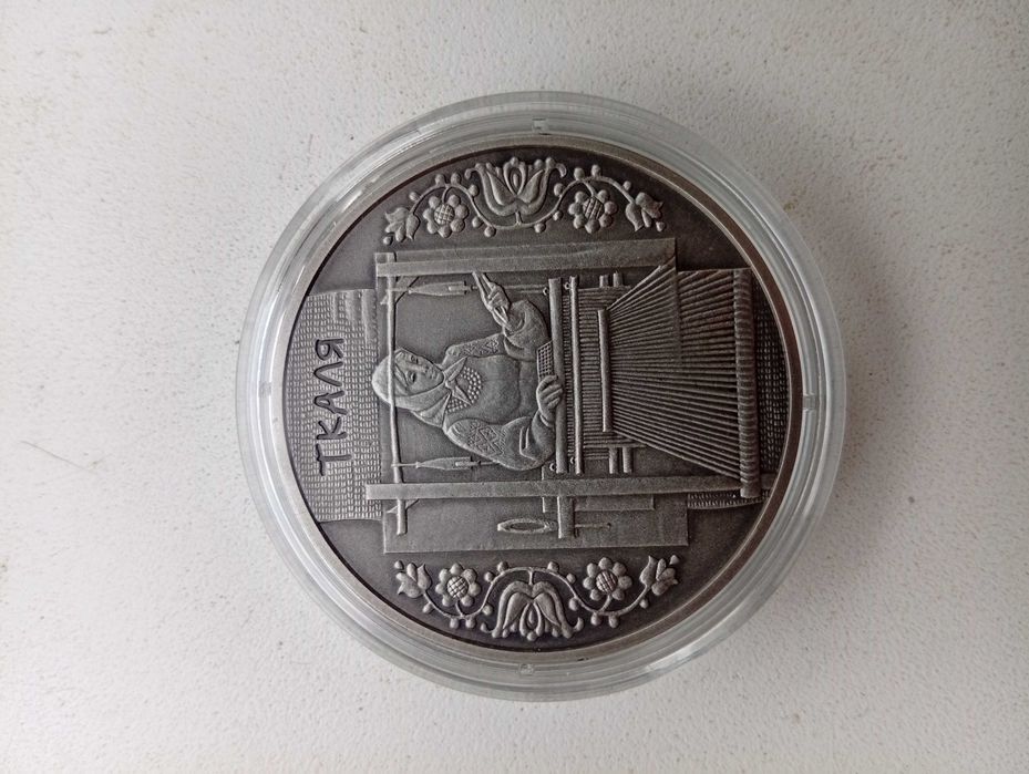 Ткаля 2010 серебро