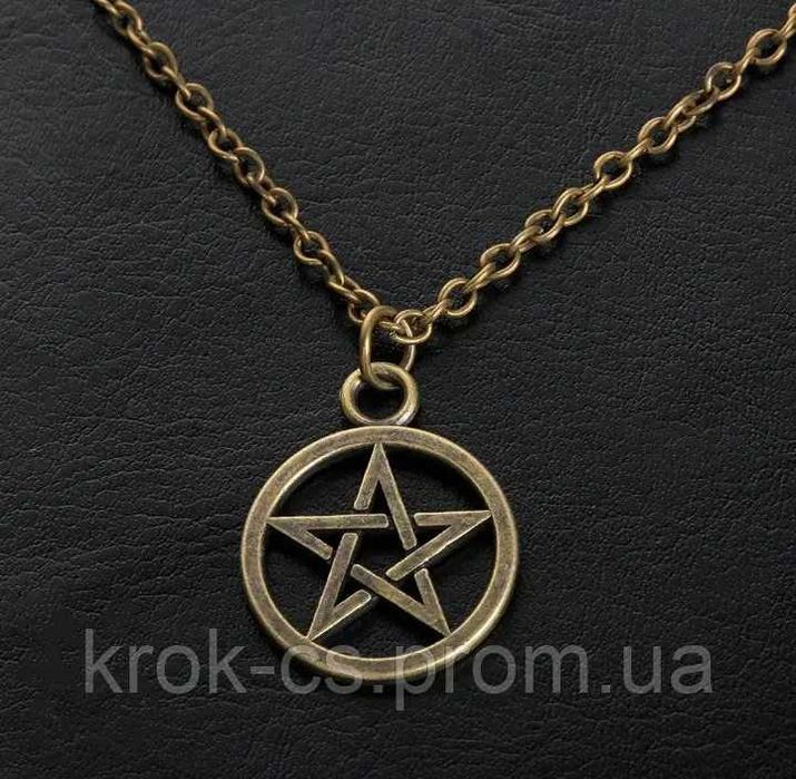 Пентакль пентограма амулет талісман магія ворожіння оберіг магія