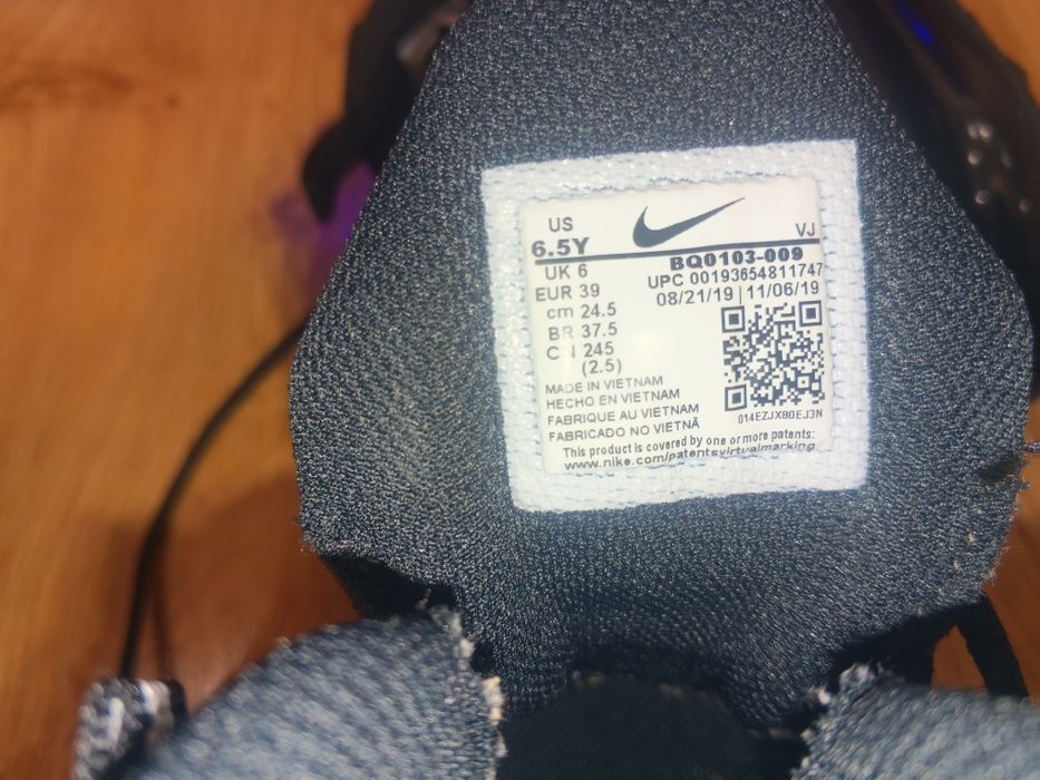 Nike Air Max 270 React GS