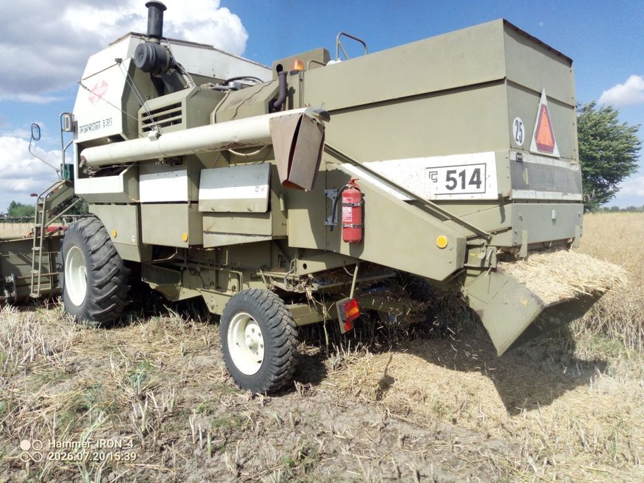 Kombajn  zbożowy fortschritt 514