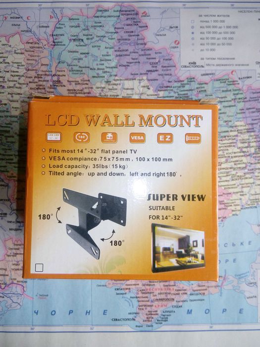 Настенный кронштейн с наклоном и поворотом. Новый.