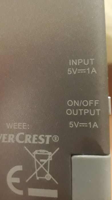 Рowerbank Silver Crest, удобный и мощный