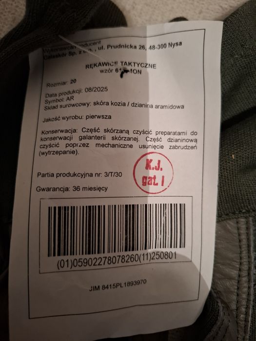 Rękawiczki taktyczne wojskowe WP 619/MON roz. 20.